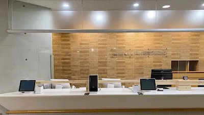 42：岡村記念クリニック様　総合受付[埼玉県日高市]