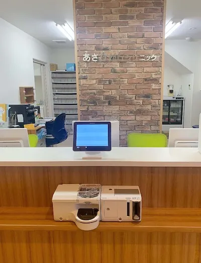 675：鷺あさひが丘クリニック様[愛知県豊田市]