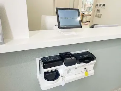 688：いとうペインクリニック様[大阪府大阪市]