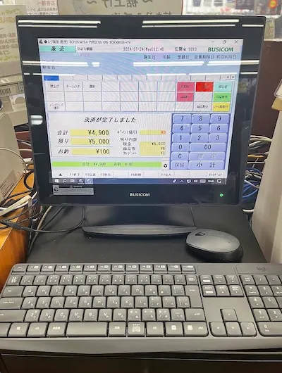 alt711：寅壱ビックタイガ 徳島大原店様<br>[徳島県松茂町]