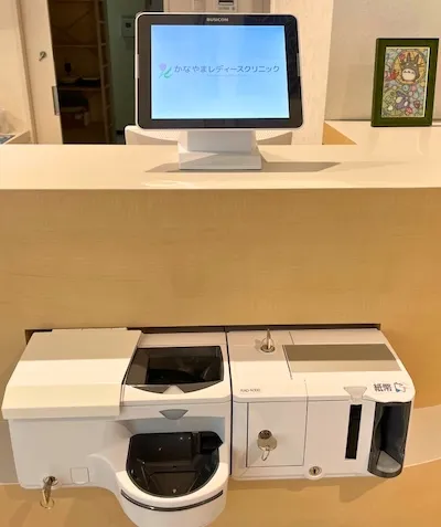 720：かなやまレディースクリニック様[兵庫県洲本市]