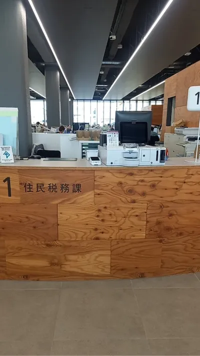 762：芽室町役場様[北海道]