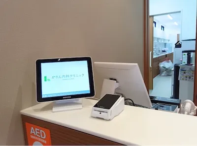 764：かりん内科クリニック様[愛知県清須市]