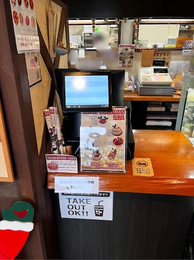 771：シュヴァルツヴァルト様[兵庫県豊岡市]