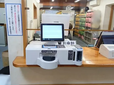 775：医療法人SRA たかおかクリニック様[愛知県名古屋市]