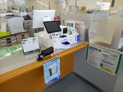 55：ふじみ野市役所様（出張所）[埼玉県]