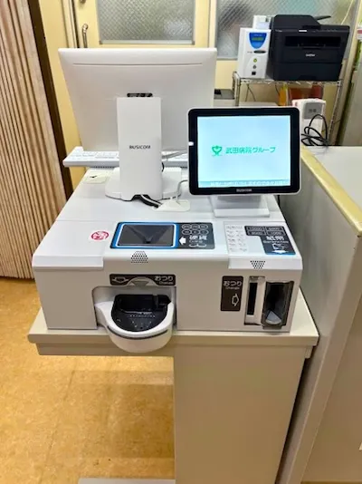 797：医療法人財団宮津康生会 宮津武田病院様[京都府宮津市]