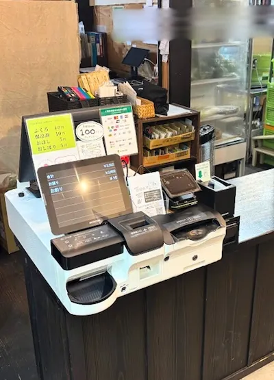 alt799：スポーツプラザ二協社様<br>[鳥取県出雲市]