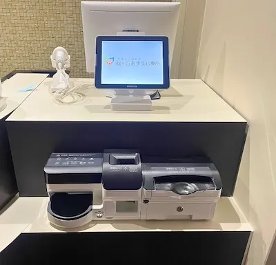 802：鶴ヶ丘東診療所様[大阪府大阪市]