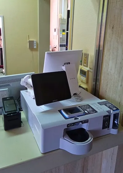 805：ハッピー胃腸クリニック様[三重県亀山市]