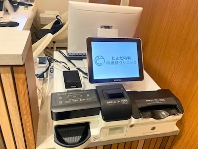 820：とよだ内科・内視鏡クリニック様[兵庫県神戸市]