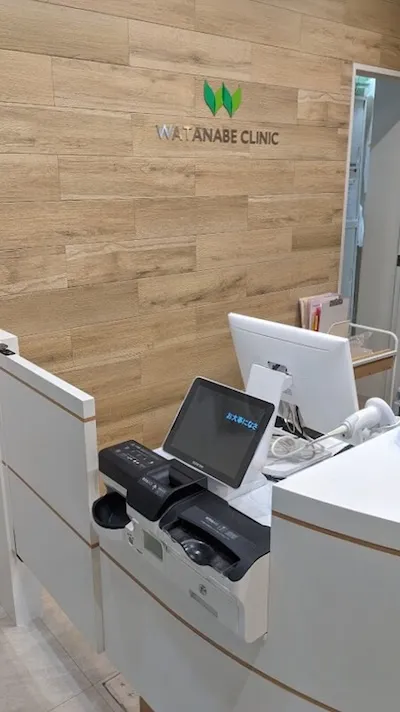 822：わたなべ内科・呼吸器クリニック様[神奈川県横浜市]