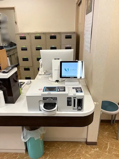 833：小川内科様[大阪府堺市]