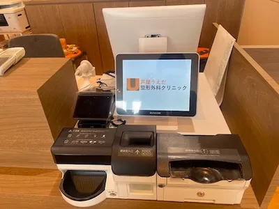 850：芦屋うえだ整形外科クリニック様[兵庫県芦屋市]