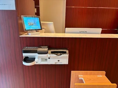 852：森山消化器内科クリニック様[大分県大分市]