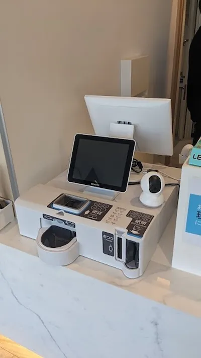 855：かすがい中央眼科様[愛知県春日井市]