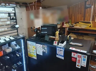 alt857：サンサンランドプラス様<br>[鹿児島県奄美市]