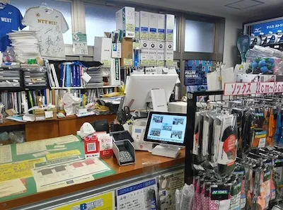 alt867：BWAY宇治店様<br>[京都府宇治市]