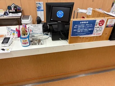 alt879：フローラルアイランド様<br>[兵庫県淡路市]