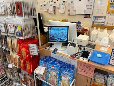 alt883：日本海さかな街 雑魚屋様<br>[福井県敦賀市]