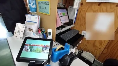 alt885：春日営農組合様<br>[滋賀県甲賀市]