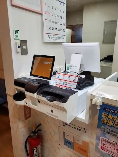 901：さの整形外科クリニック様[新潟県長岡市]