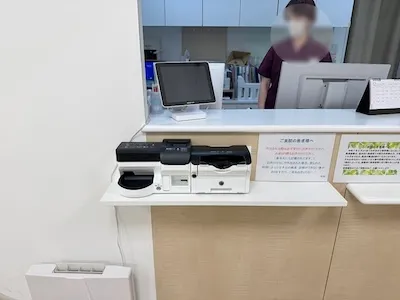 908：善行すずき眼科様[神奈川県藤沢市]