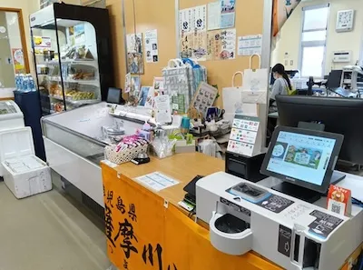 911：薩摩川内市観光物産協会 上甑島支店様[鹿児島県薩摩川内市]