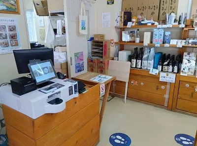 913：薩摩川内市観光物産協会 下甑島支店様[鹿児島県薩摩川内市]