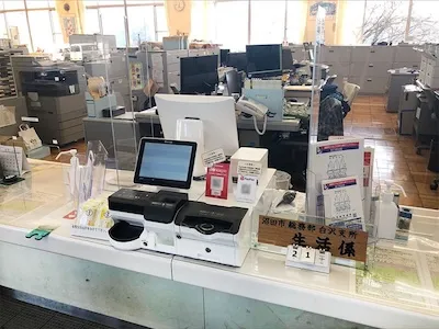 68：沼田市役所様（白沢支所）[群馬県]