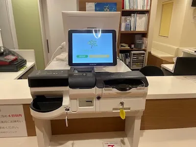 927：岩城整形外科クリニック様[兵庫県神戸市]