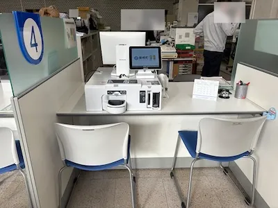 942：福崎町役場 税務課様[兵庫県福崎町]