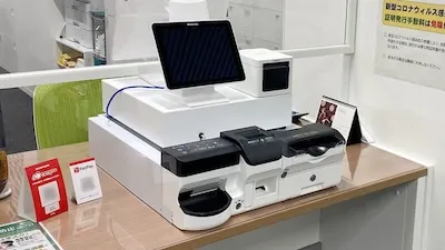 69：沼田市役所様（収納課）[群馬県]