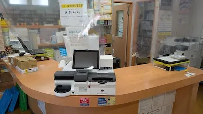 949：薬局　薬泉堂2号店様[埼玉県草加市]