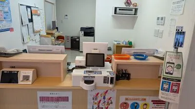 973：まきやま内科クリニック様[新潟県佐渡市]