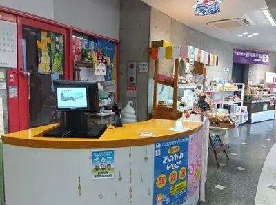 978：青洲の里様[和歌山県紀の川市]