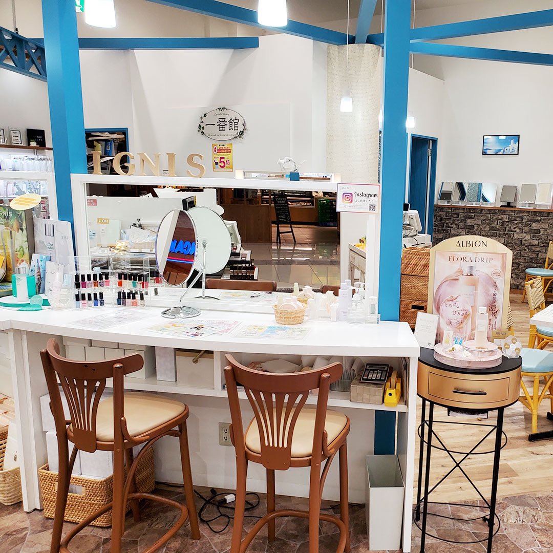 店舗イメージ 1