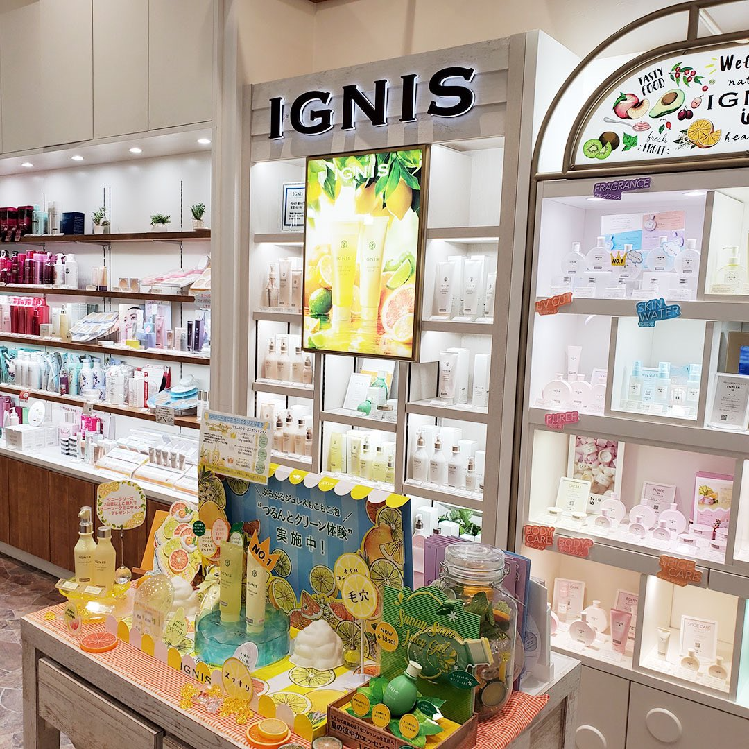 店舗イメージ 4