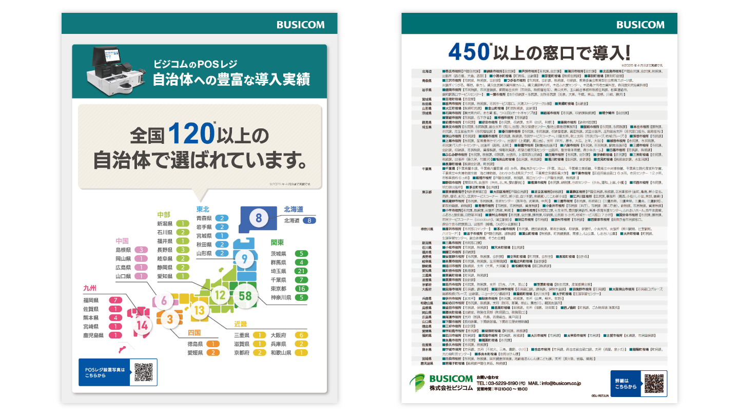 図解テキスト 社会保険の基礎 | 長沼 建一郎 |本 | 通販 | Amazon