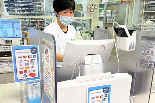調剤薬局｜POSレジの連携