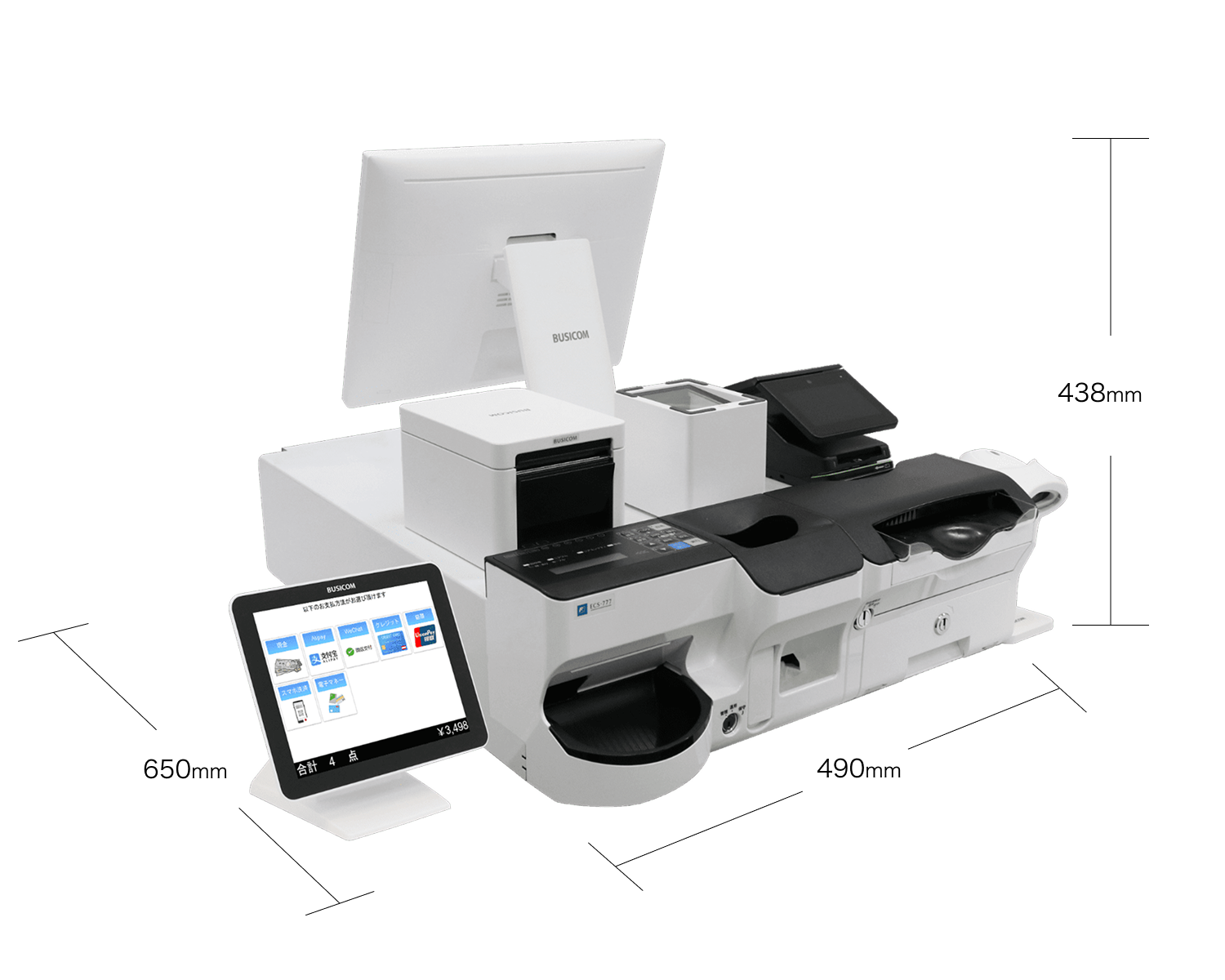 セミセルフレジセット