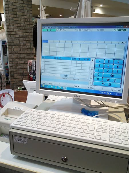 写真撮影品処分　レジカウンター 色・サイズ変更可能】横幅90cm 受付 木製 レジカウンター 店舗