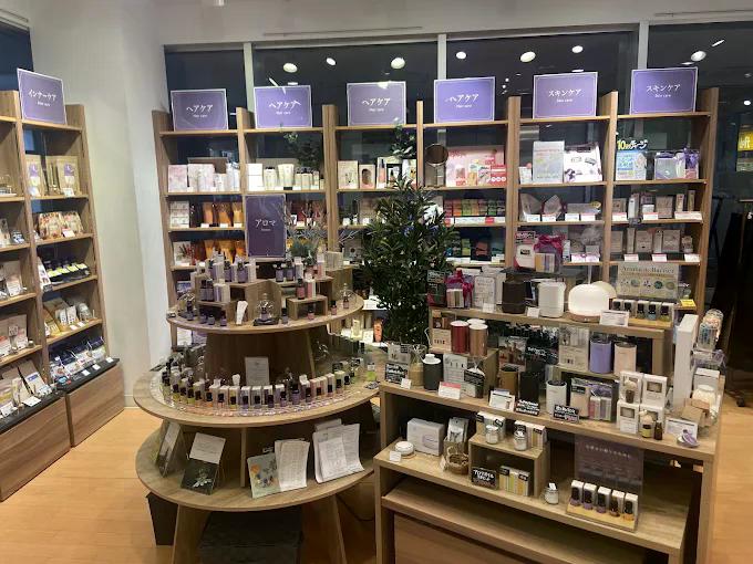 小売り店・専門店「アロマブルーム」様