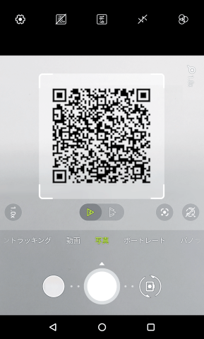 みせめぐオーダー」 モバイルオーダー・テイクアウトオーダー 大阪