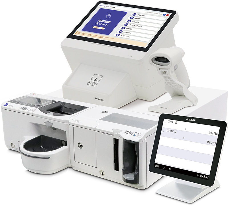 Seav-ME セミセルフレジセット