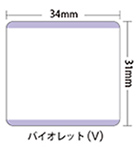 汎用・熱転写ラベル