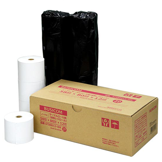 ノーマル紙58mm幅 レシートプリンター用 感熱ロール紙(レジロール) 10巻セット