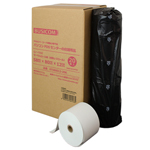 ノーマル紙58mm幅 レシートプリンター用 感熱ロール紙(レジロール) 20巻セット