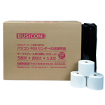 中保存紙58mm幅 レシートプリンター用 感熱ロール紙(レジロール) 50巻セット