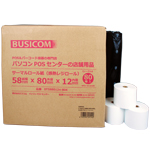 ノーマル紙58mm幅 レシートプリンター用 感熱ロール紙(レジロール) 80巻セット